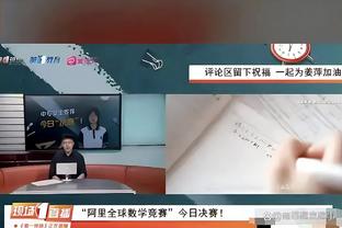 半岛电子官方网站下载安装手机版